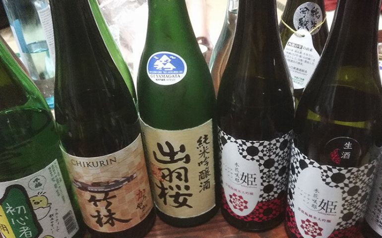 日本酒会
