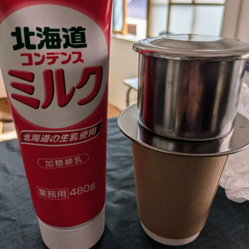 ベトナムコーヒー